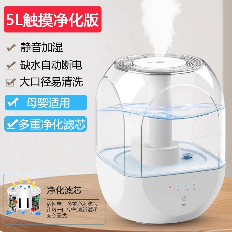 Ultrasonic Humidifier with Aromatherapy and Timer